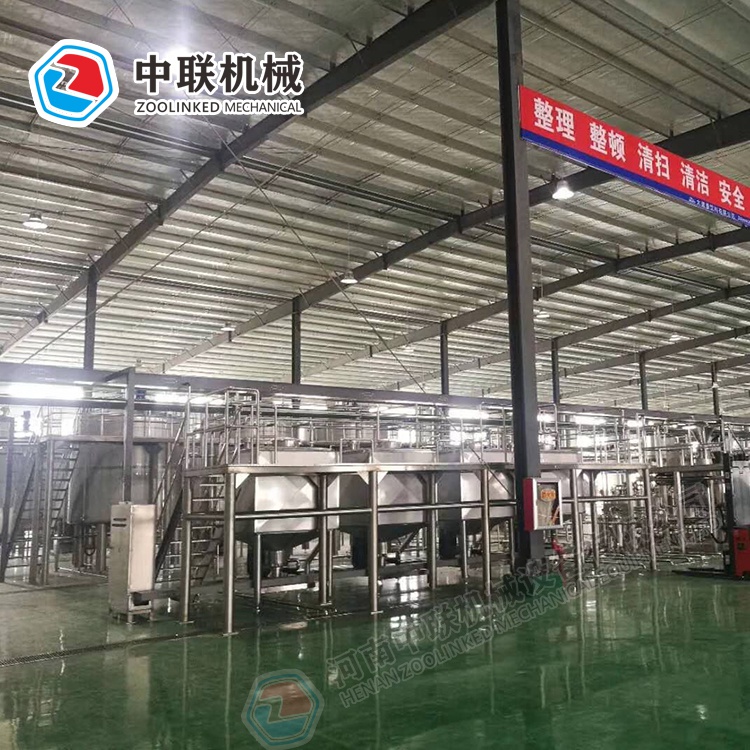 全自動枸杞飲料生產(chǎn)線設(shè)備