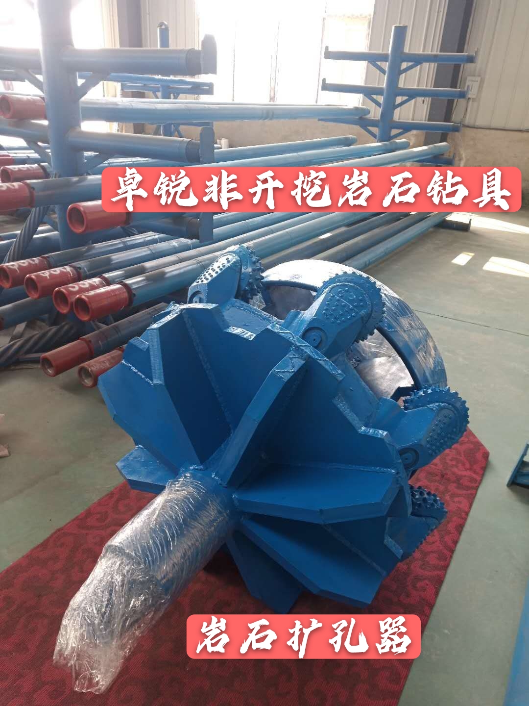 河北遼寧螺桿鉆具整機(jī)試驗(yàn)臺(tái)專業(yè)定制